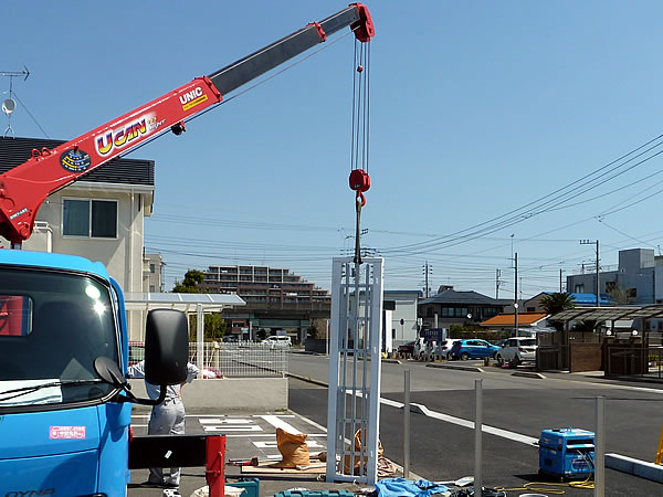 看板製作設置工事
