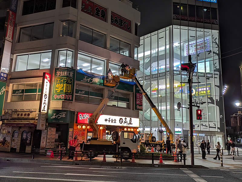 看板原状回復工事