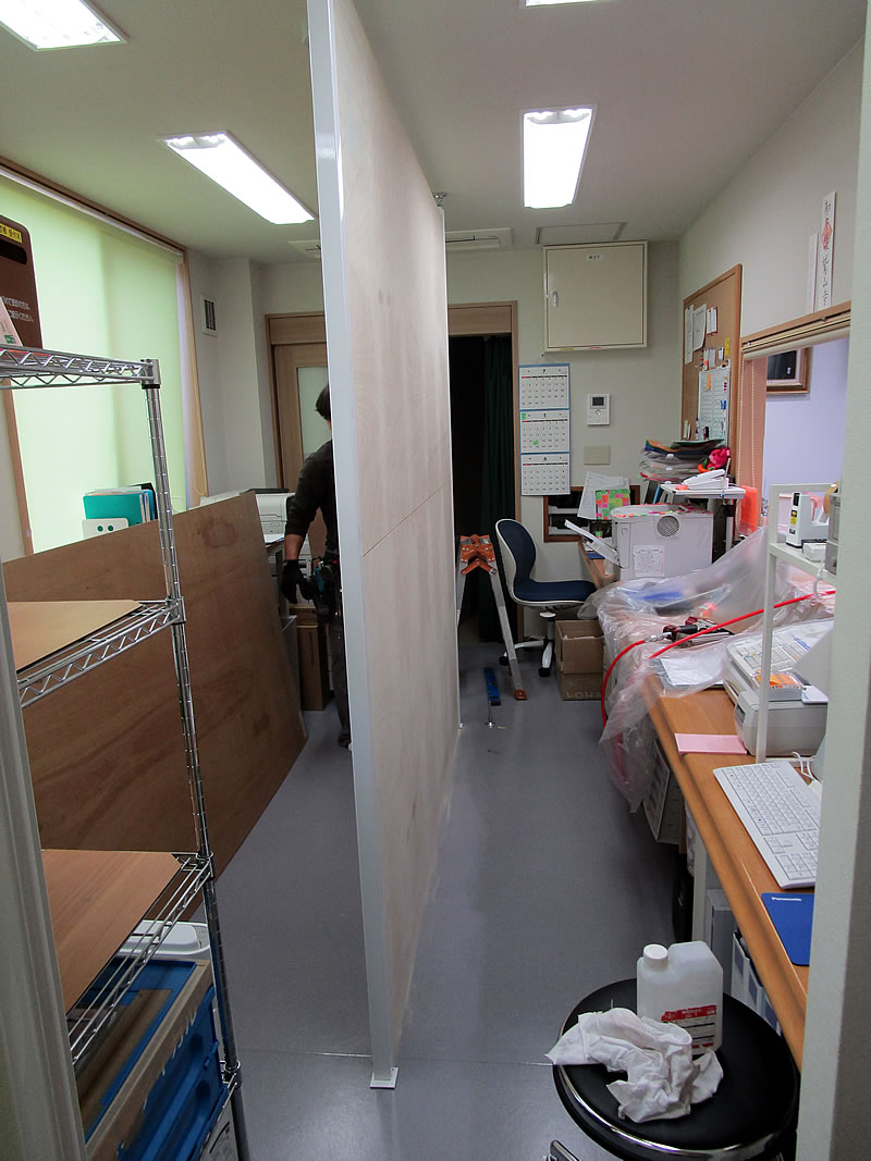 パーテーション造作工事