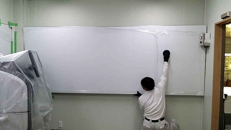 ホワイトボード設置工事
