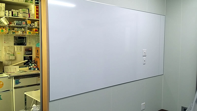 ホワイトボード設置工事