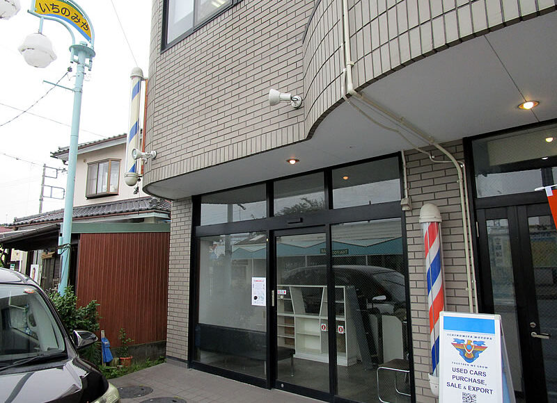 原状回復工事　看板撤去